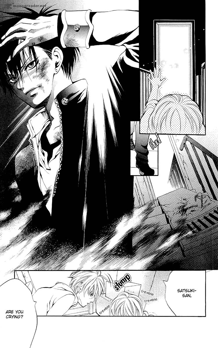 Kikenchitai Danshi Kedamono Black White 7 12
