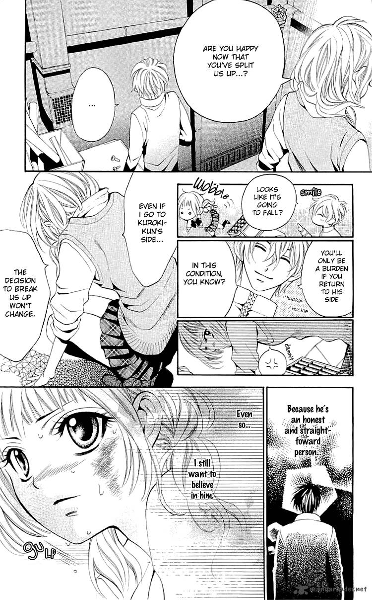 Kikenchitai Danshi Kedamono Black White 7 14