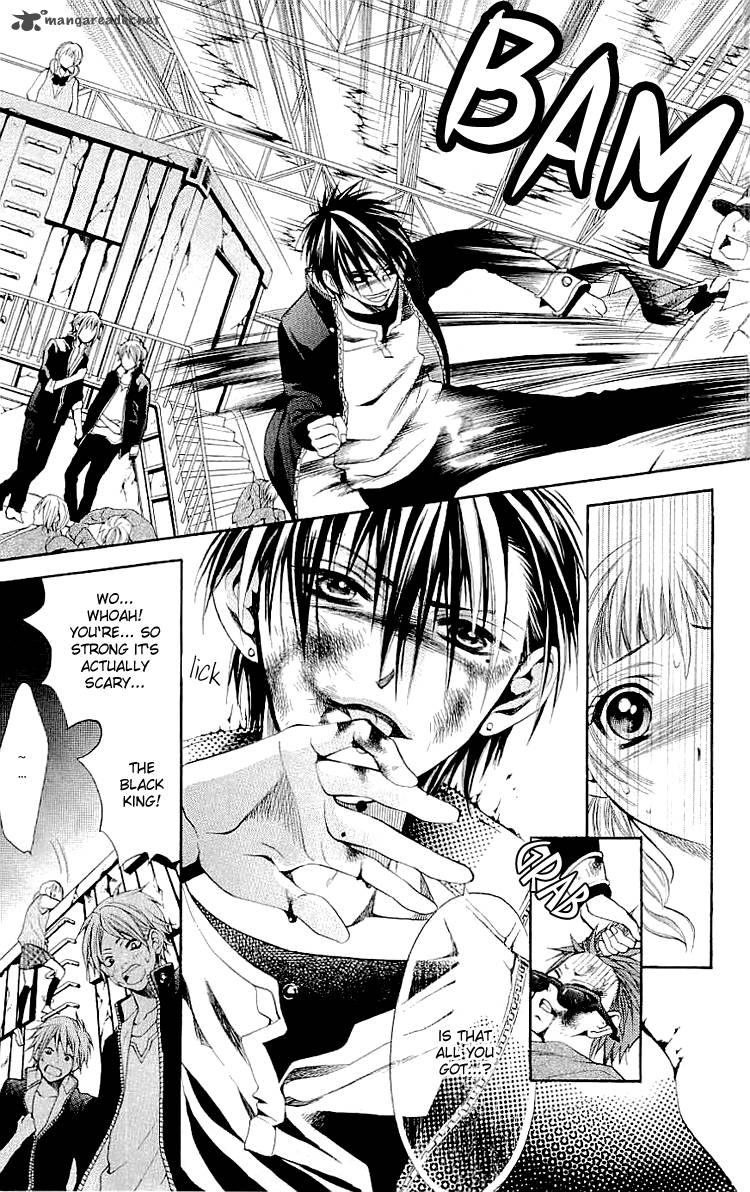 Kikenchitai Danshi Kedamono Black White 7 16