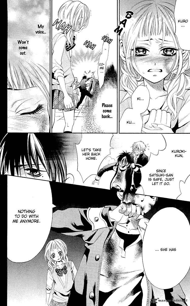 Kikenchitai Danshi Kedamono Black White 7 19
