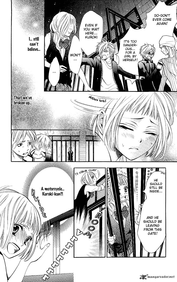 Kikenchitai Danshi Kedamono Black White 7 25