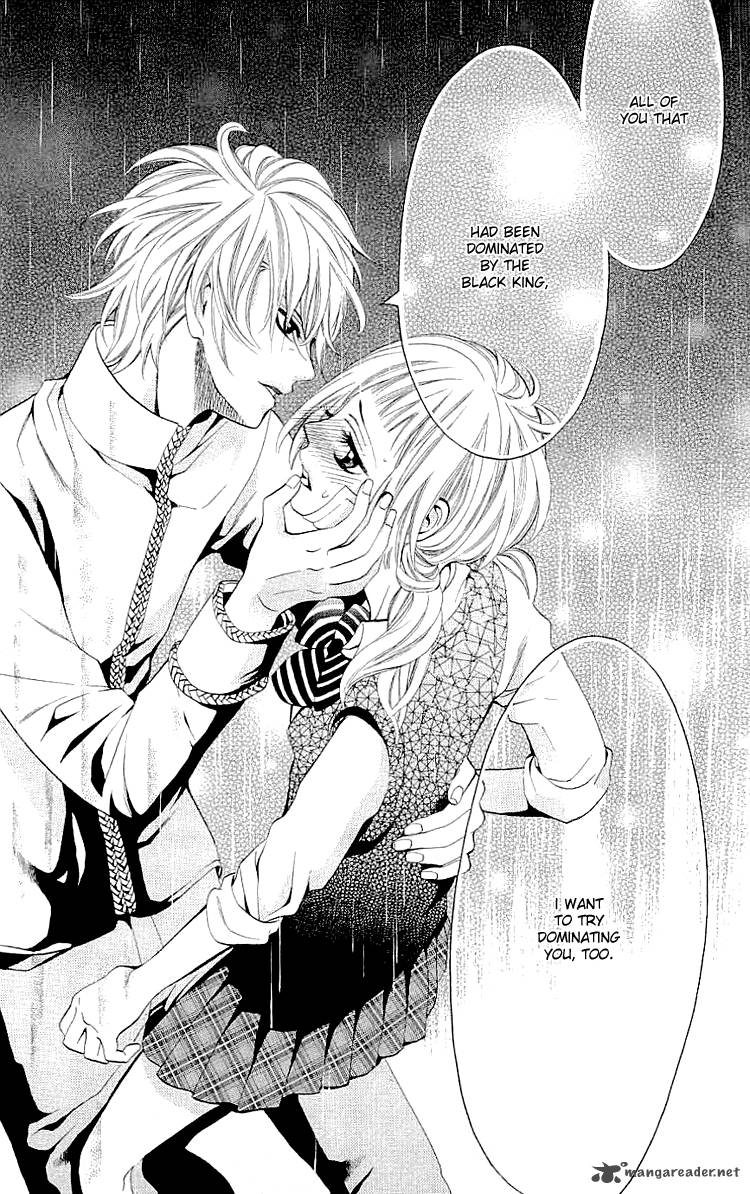 Kikenchitai Danshi Kedamono Black White 7 32