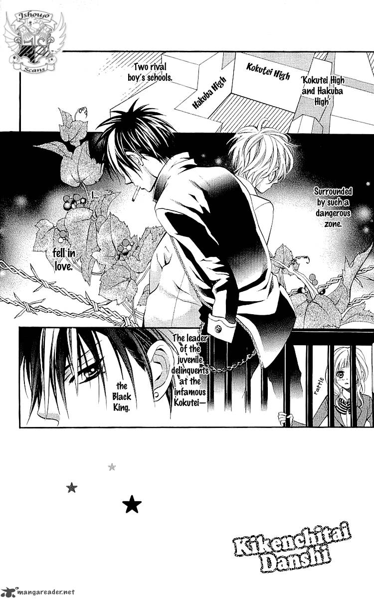 Kikenchitai Danshi Kedamono Black White 7 7