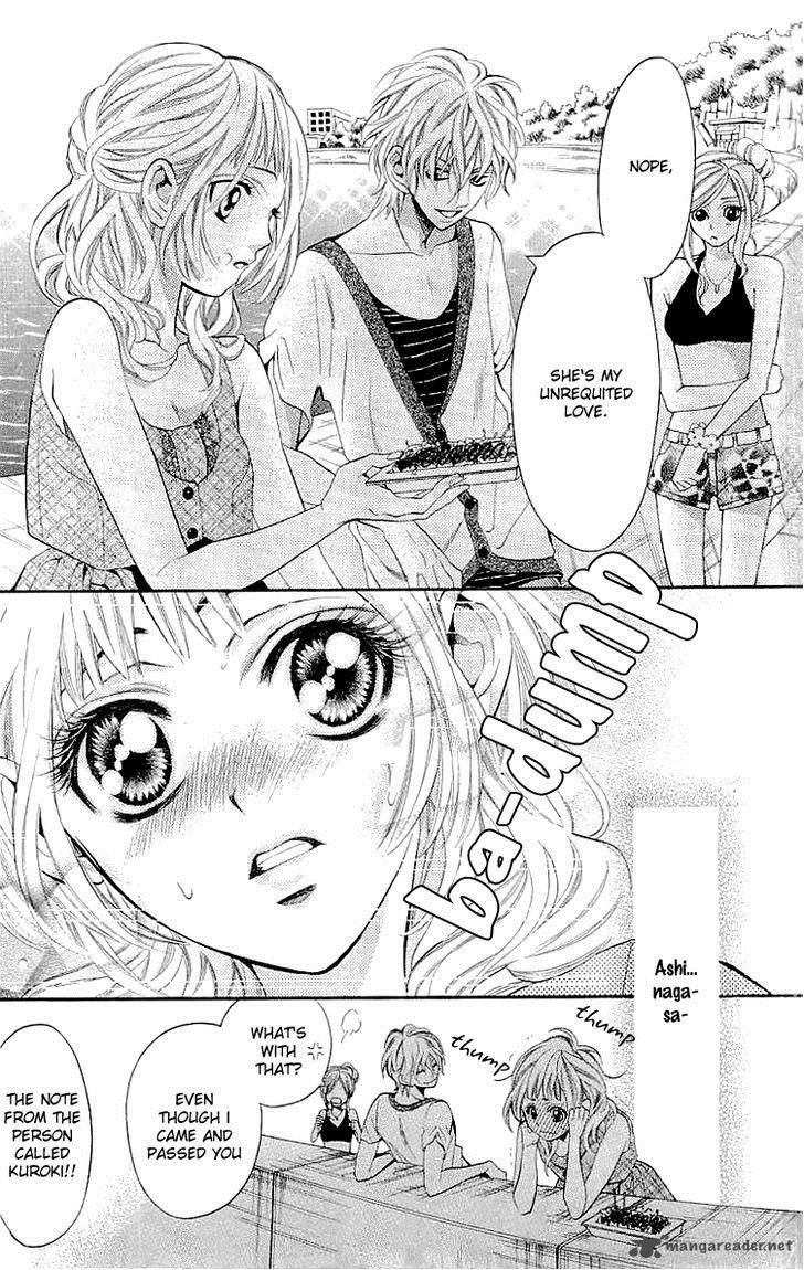 Kikenchitai Danshi Kedamono Black White 8 19