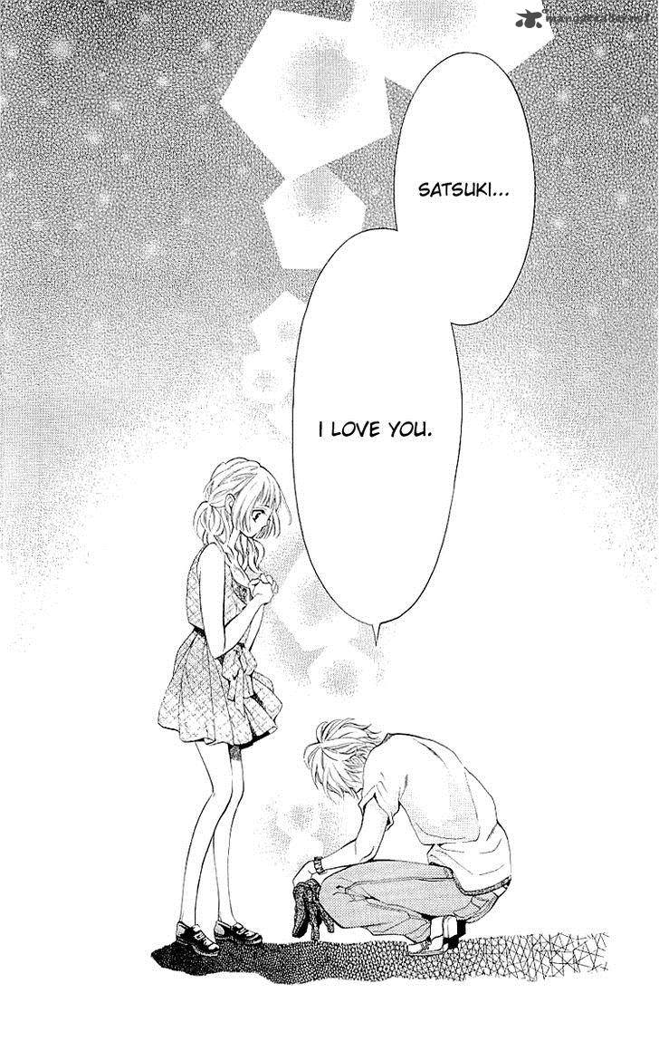 Kikenchitai Danshi Kedamono Black White 8 26