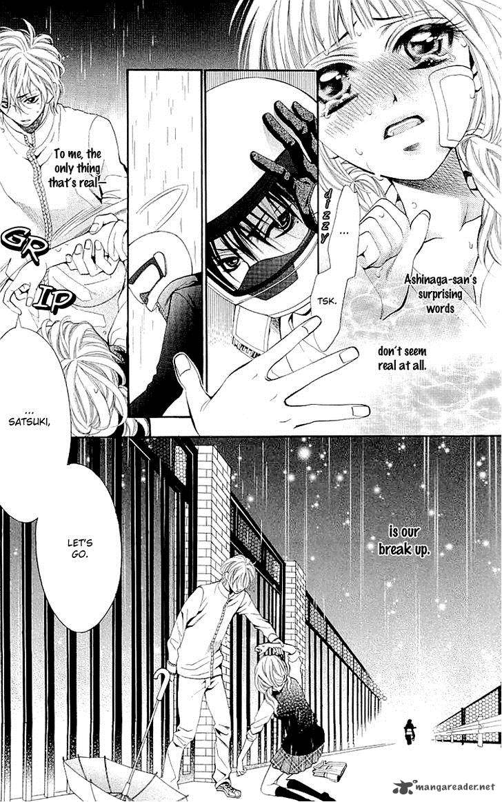 Kikenchitai Danshi Kedamono Black White 8 5