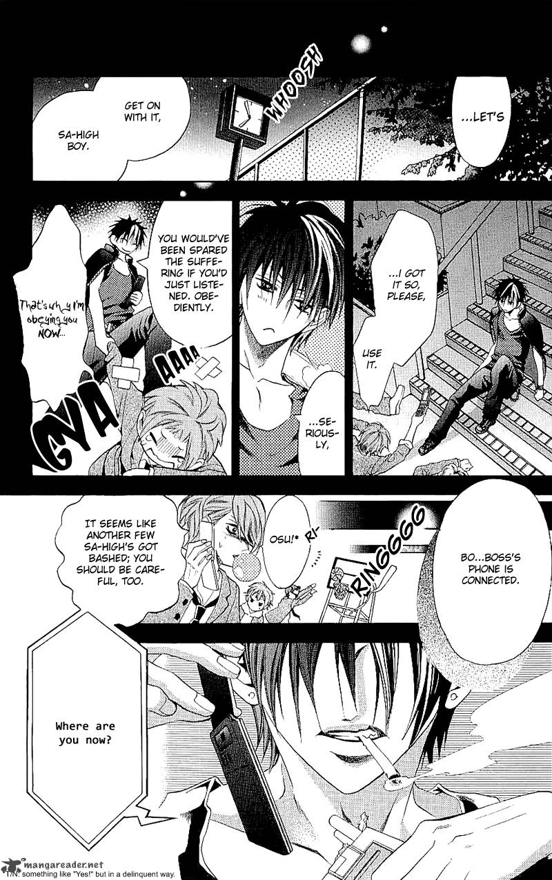 Kikenchitai Danshi Kedamono Black White 9 11