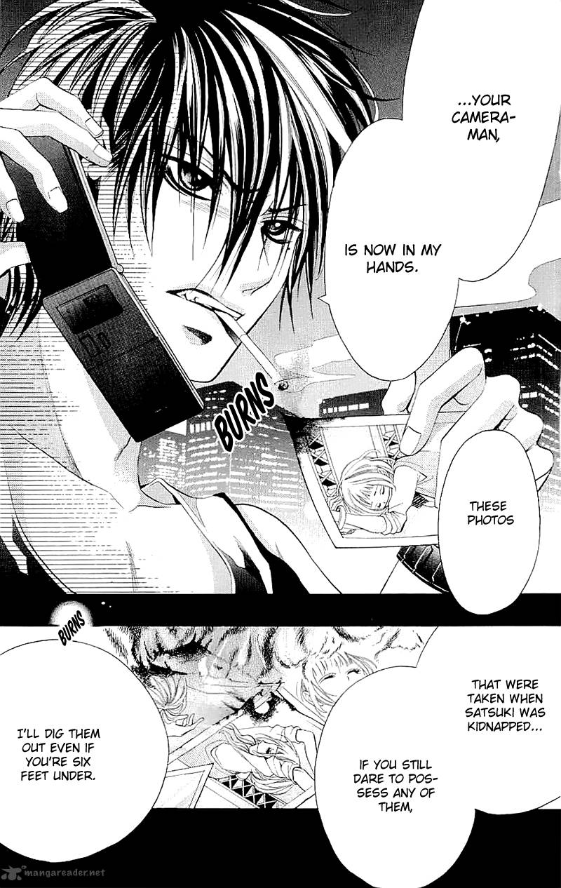 Kikenchitai Danshi Kedamono Black White 9 12