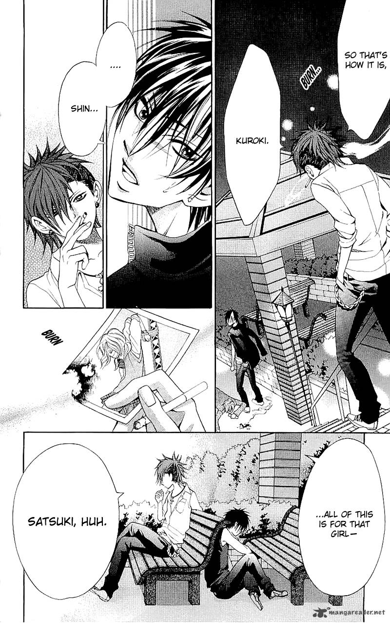 Kikenchitai Danshi Kedamono Black White 9 13