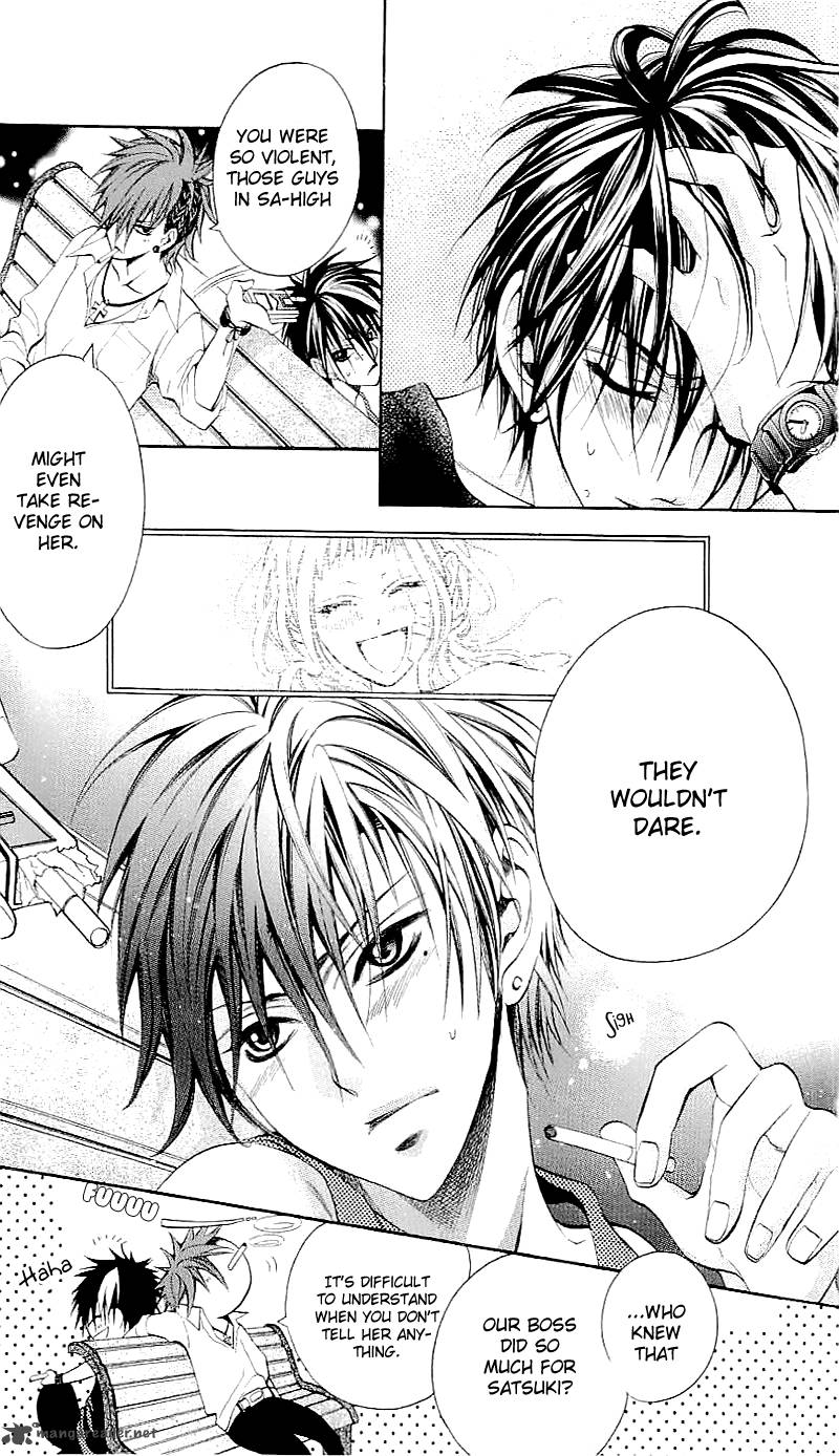 Kikenchitai Danshi Kedamono Black White 9 14