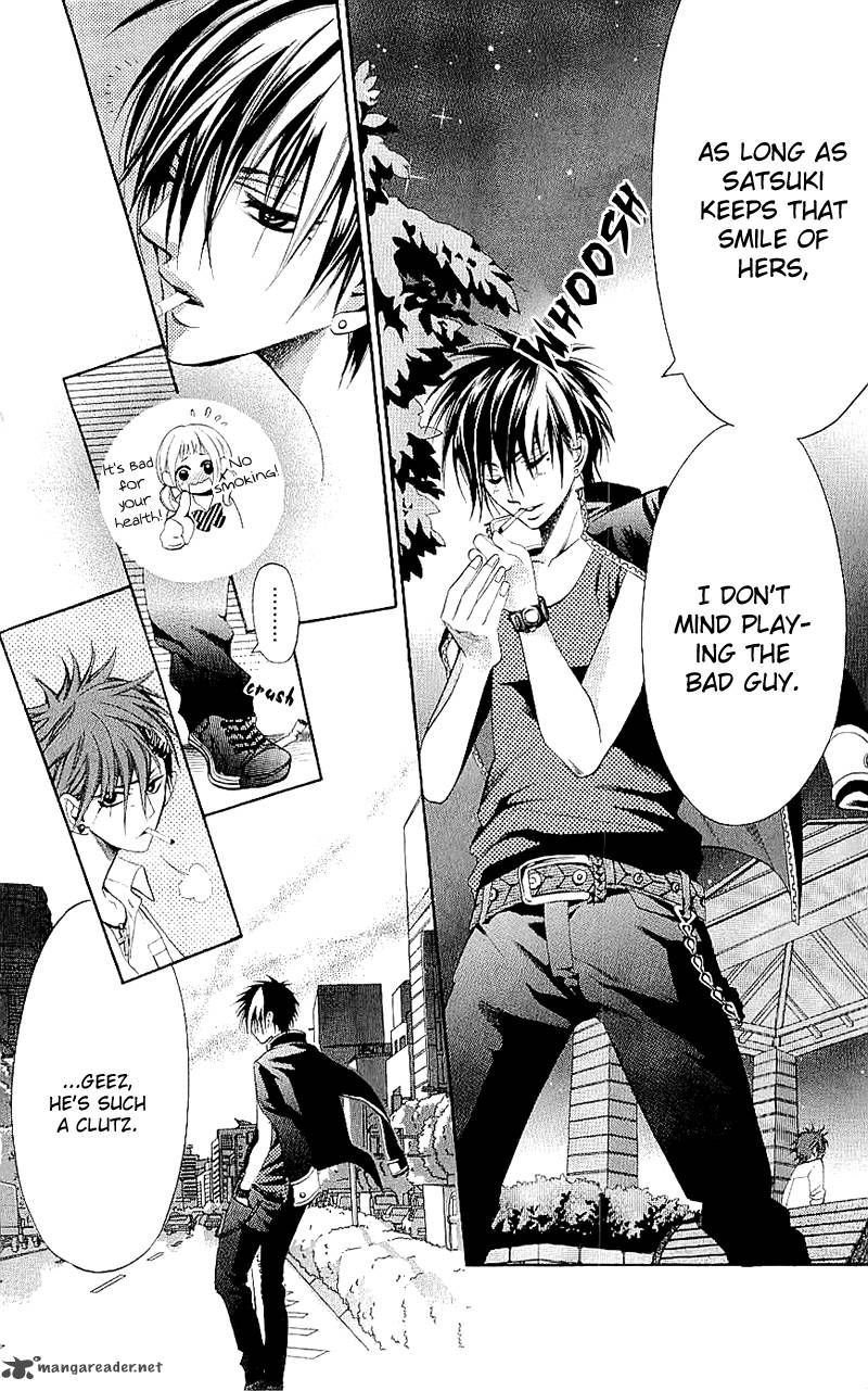 Kikenchitai Danshi Kedamono Black White 9 15