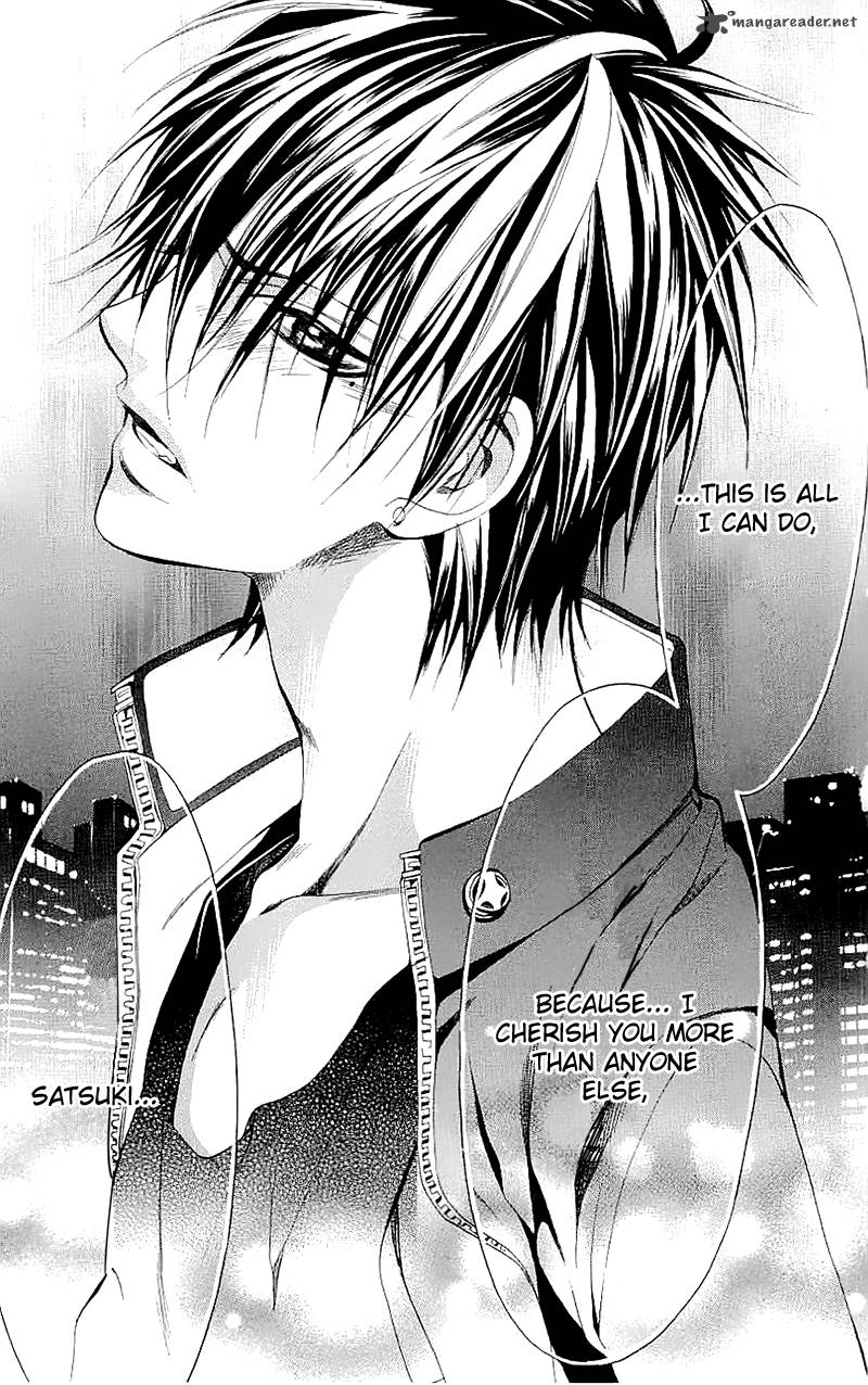 Kikenchitai Danshi Kedamono Black White 9 16