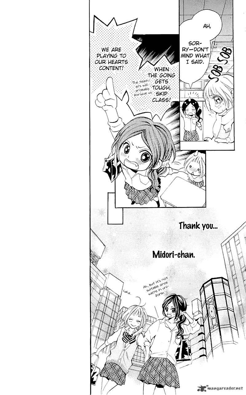 Kikenchitai Danshi Kedamono Black White 9 18
