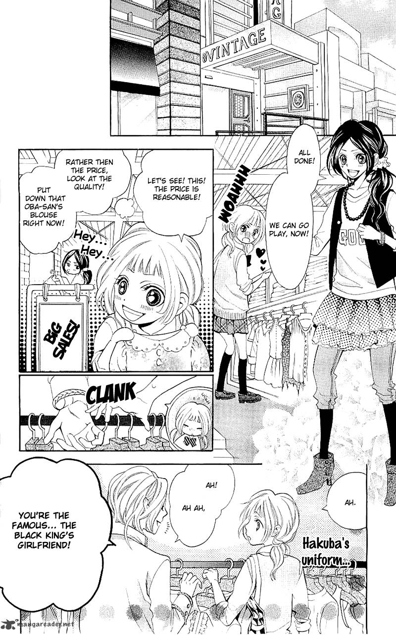 Kikenchitai Danshi Kedamono Black White 9 19