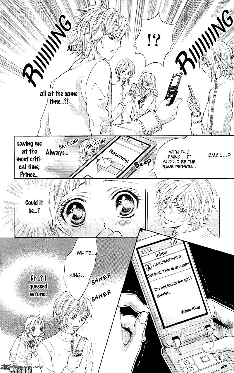 Kikenchitai Danshi Kedamono Black White 9 21