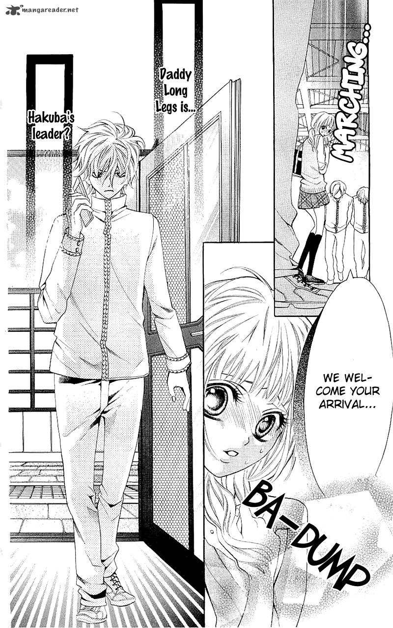 Kikenchitai Danshi Kedamono Black White 9 23