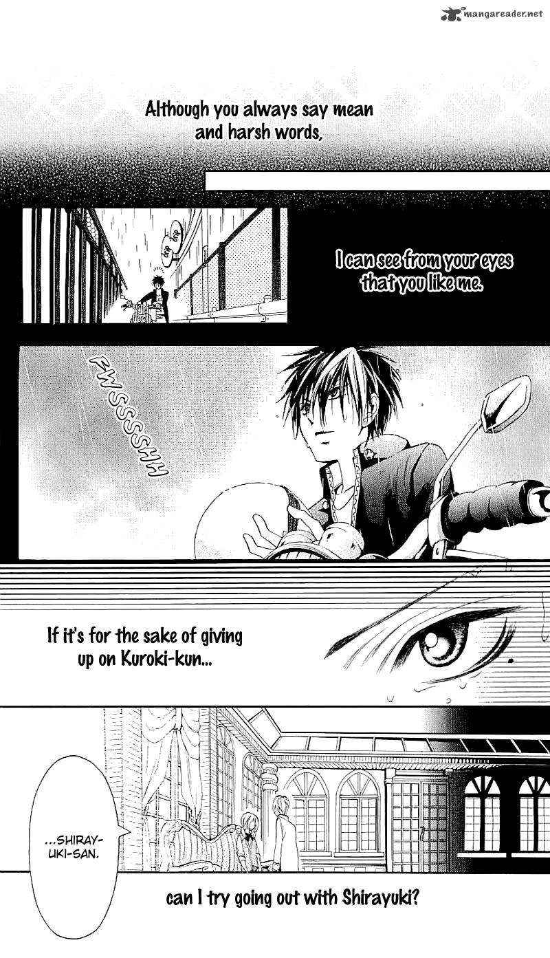 Kikenchitai Danshi Kedamono Black White 9 31