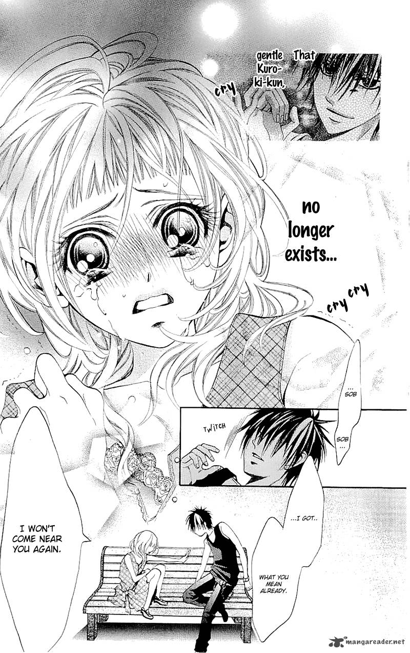 Kikenchitai Danshi Kedamono Black White 9 8