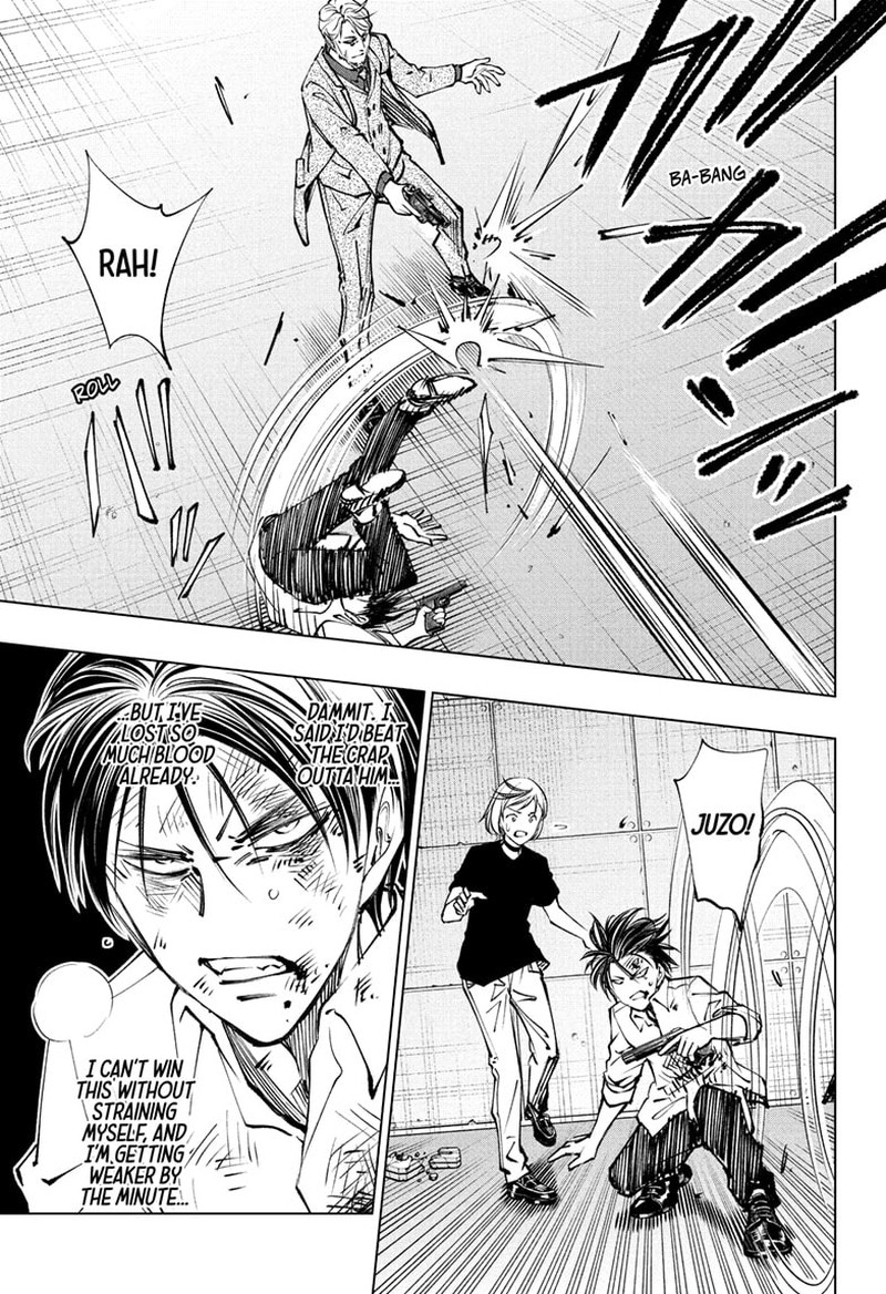 Kill Blue 114 3