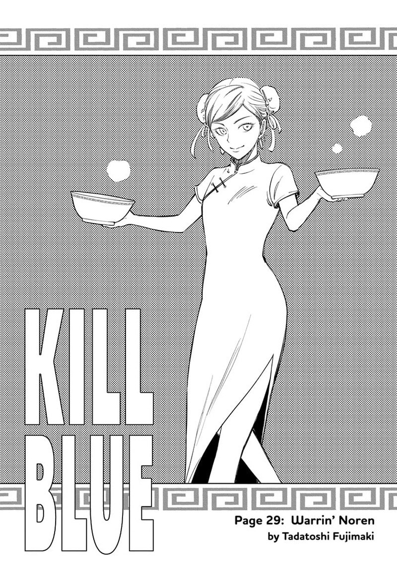 Kill Blue 29 3