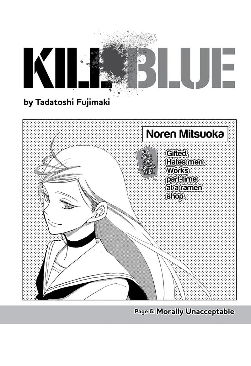 Kill Blue 6 1