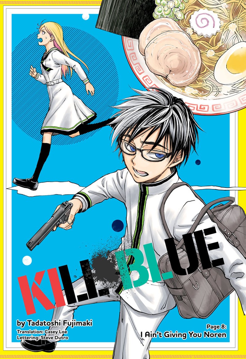 Kill Blue 8 1