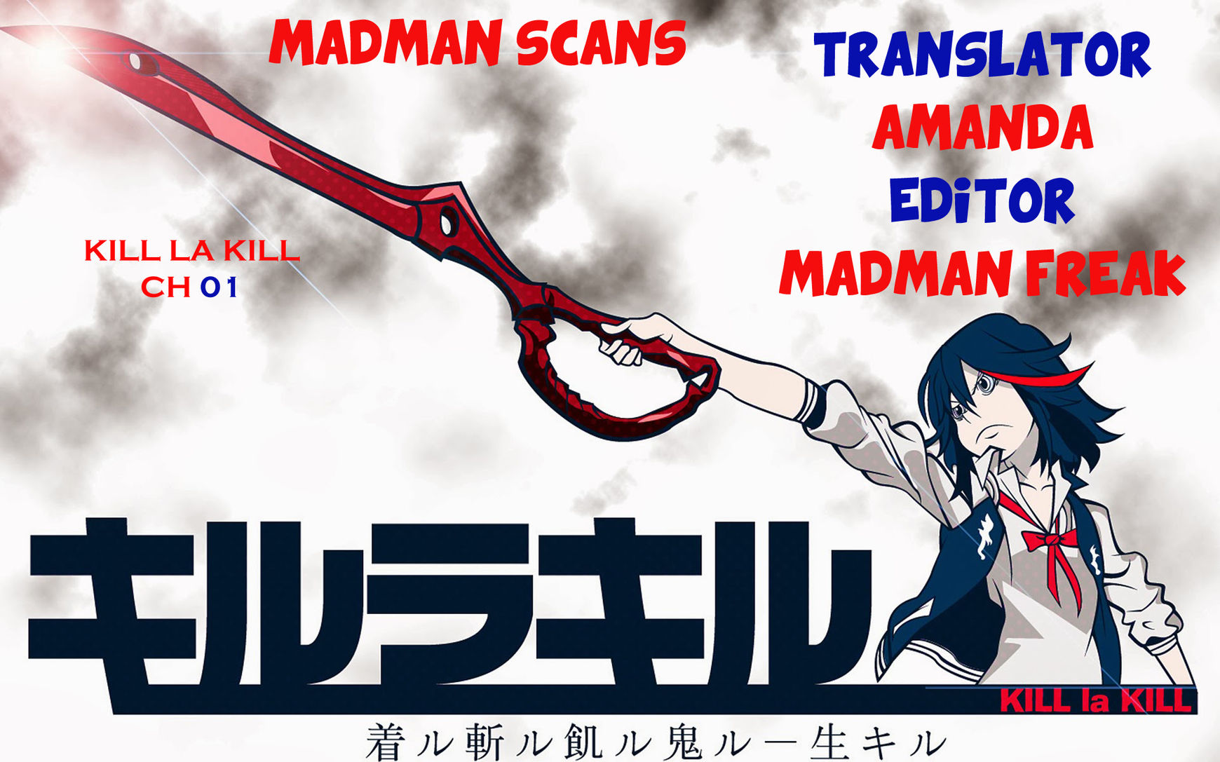 Kill La Kill 1 1