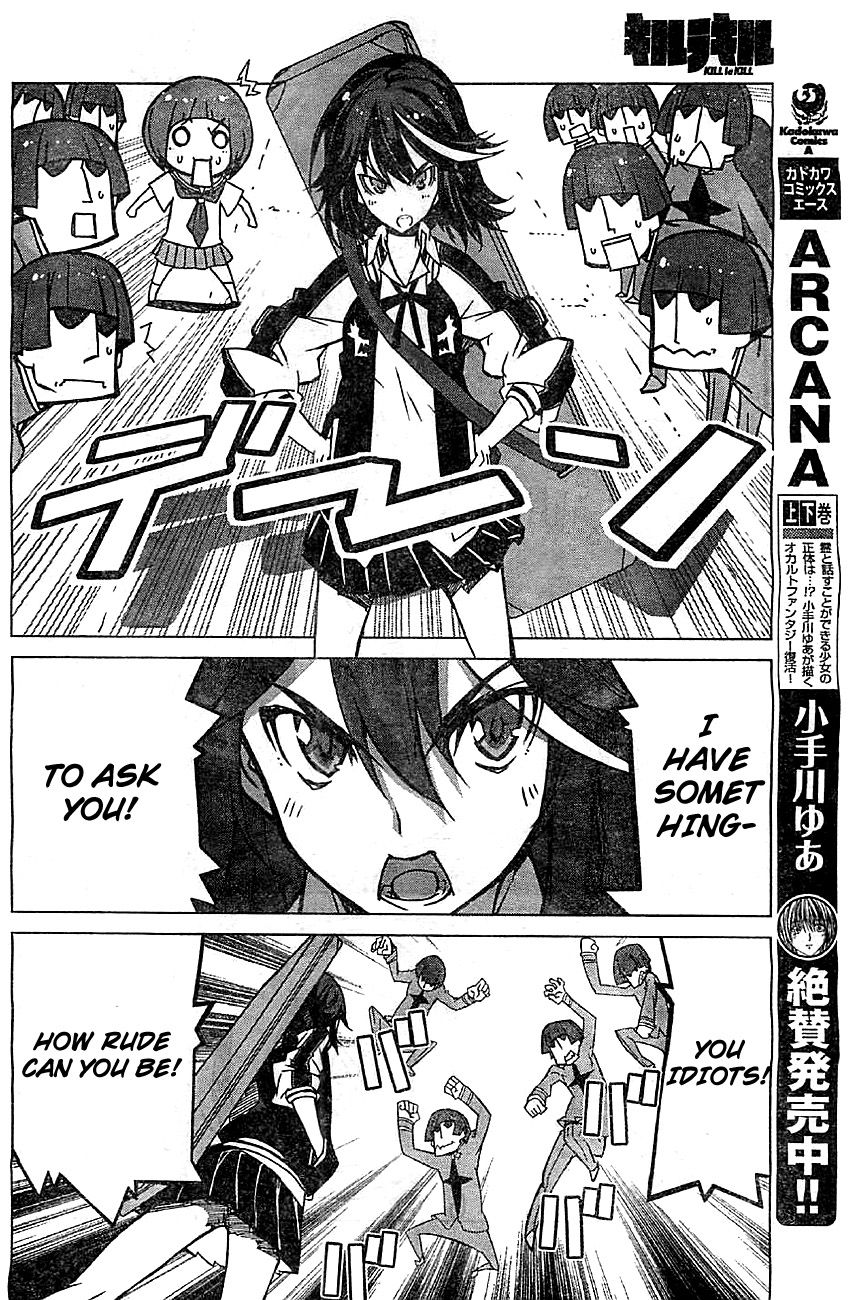 Kill La Kill 1 44