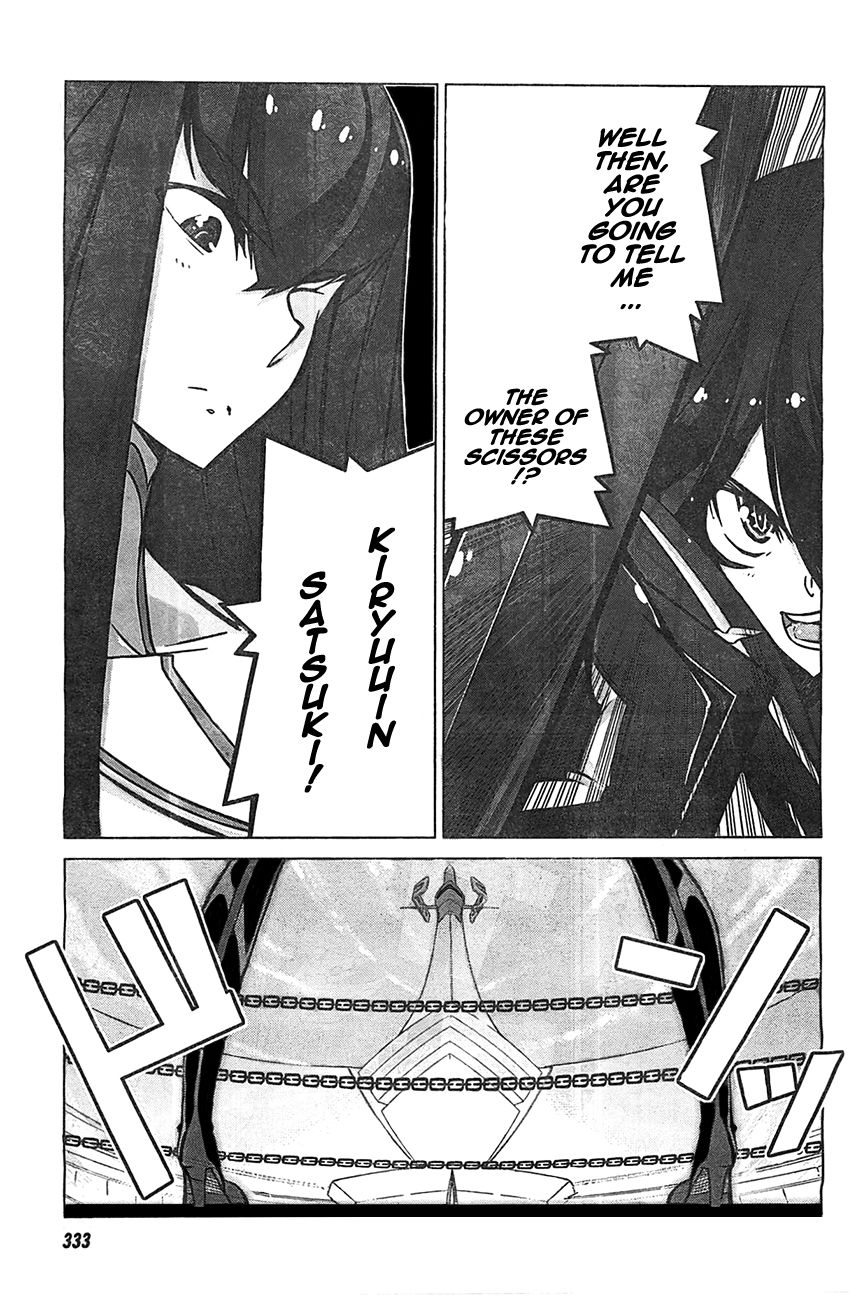 Kill La Kill 3 2