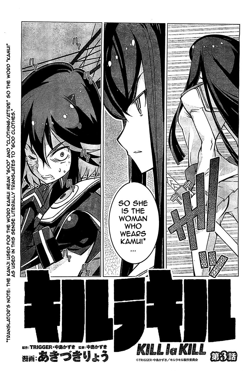 Kill La Kill 3 8