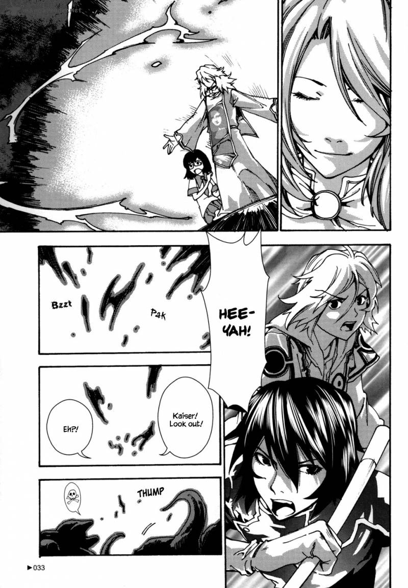 Kill No More 5 35