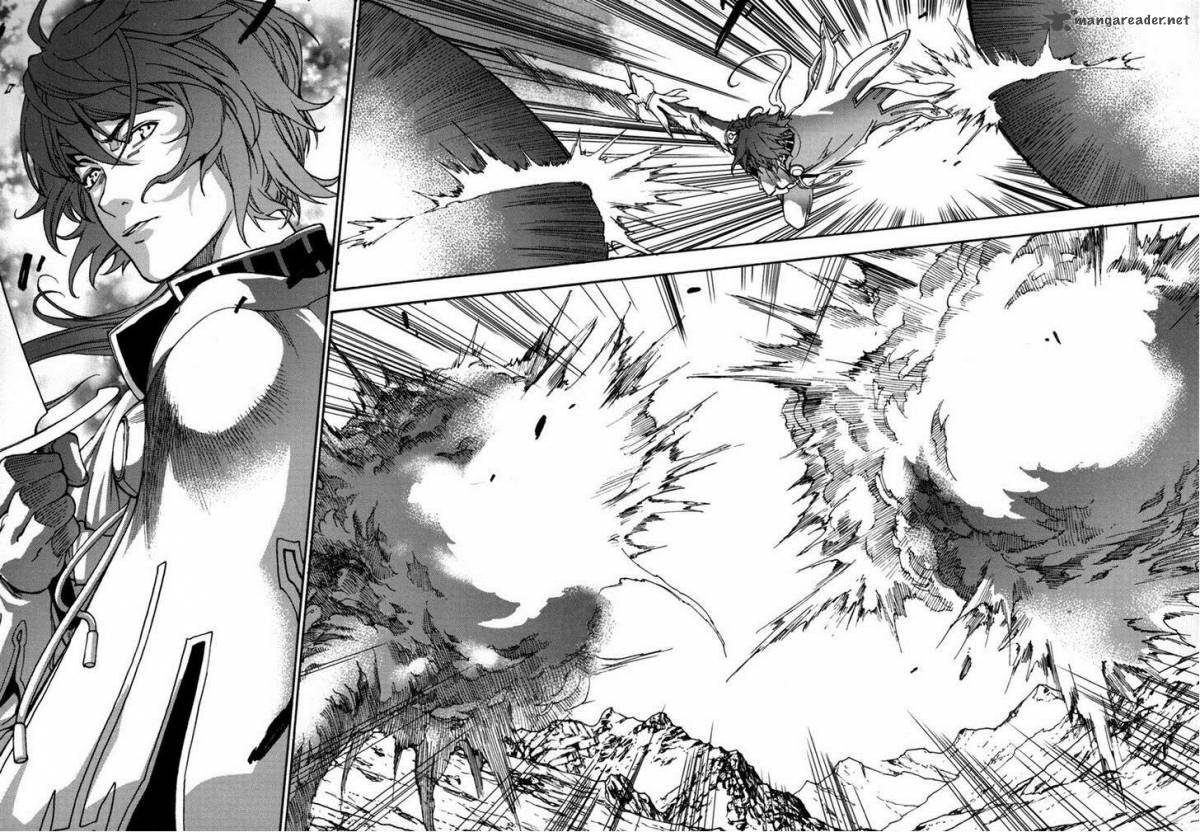 Kill No More 8 28