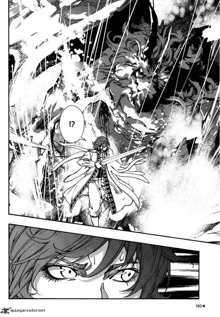 Kill No More 8 29