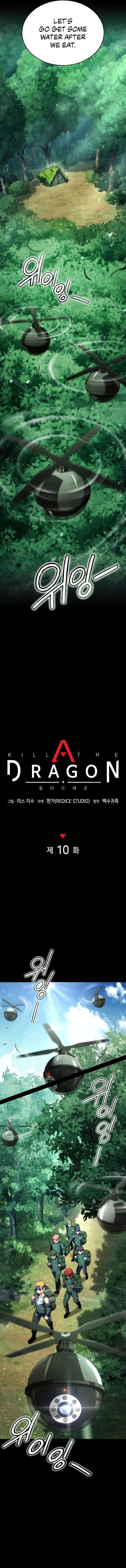 Kill The Dragon 10 3