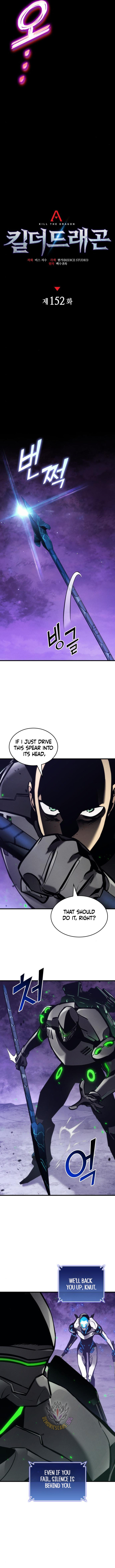 Kill The Dragon 152 6