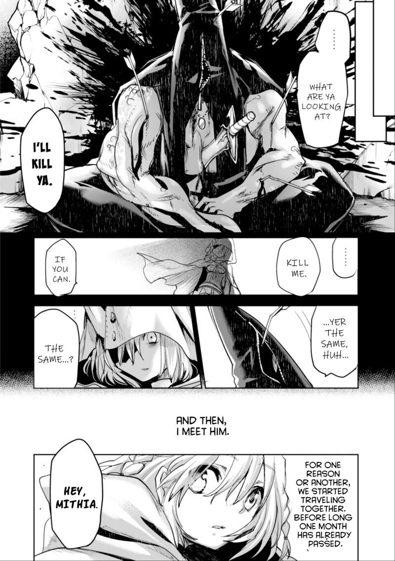 Killing Me Killing You 1 12