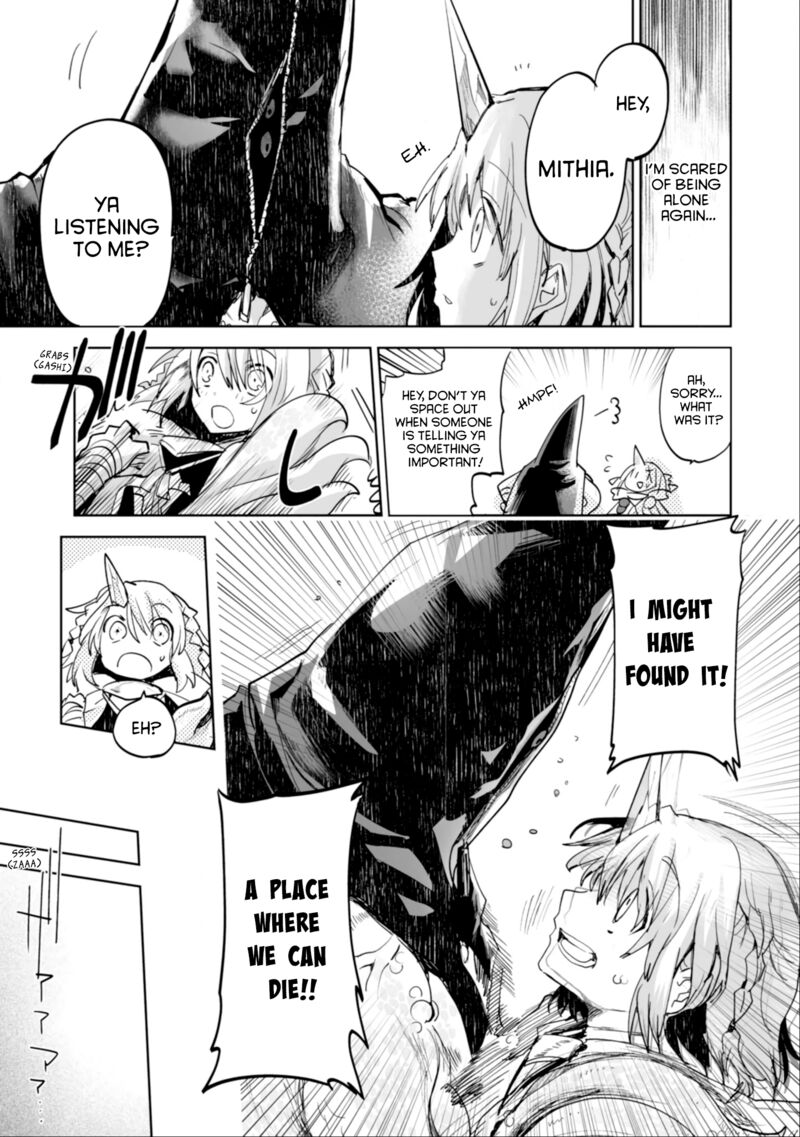 Killing Me Killing You 1 17