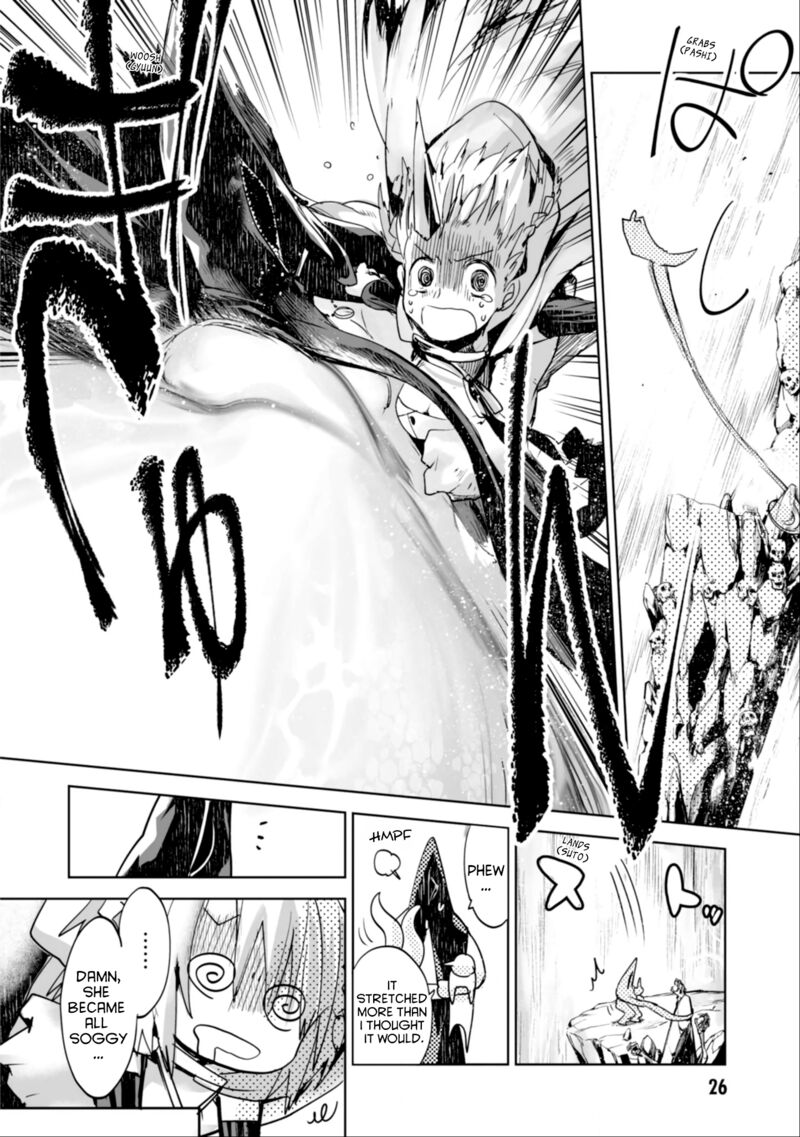 Killing Me Killing You 1 26
