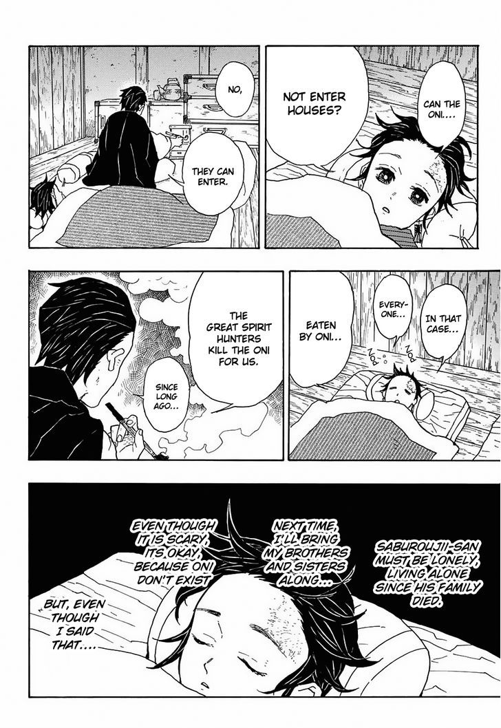 Kimetsu No Yaiba 1 12