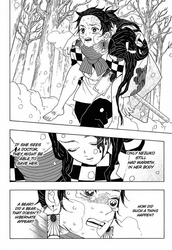 Kimetsu No Yaiba 1 16