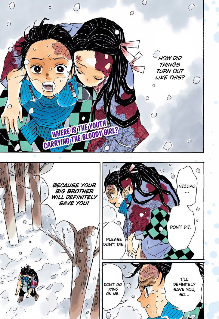 Kimetsu No Yaiba 1 2