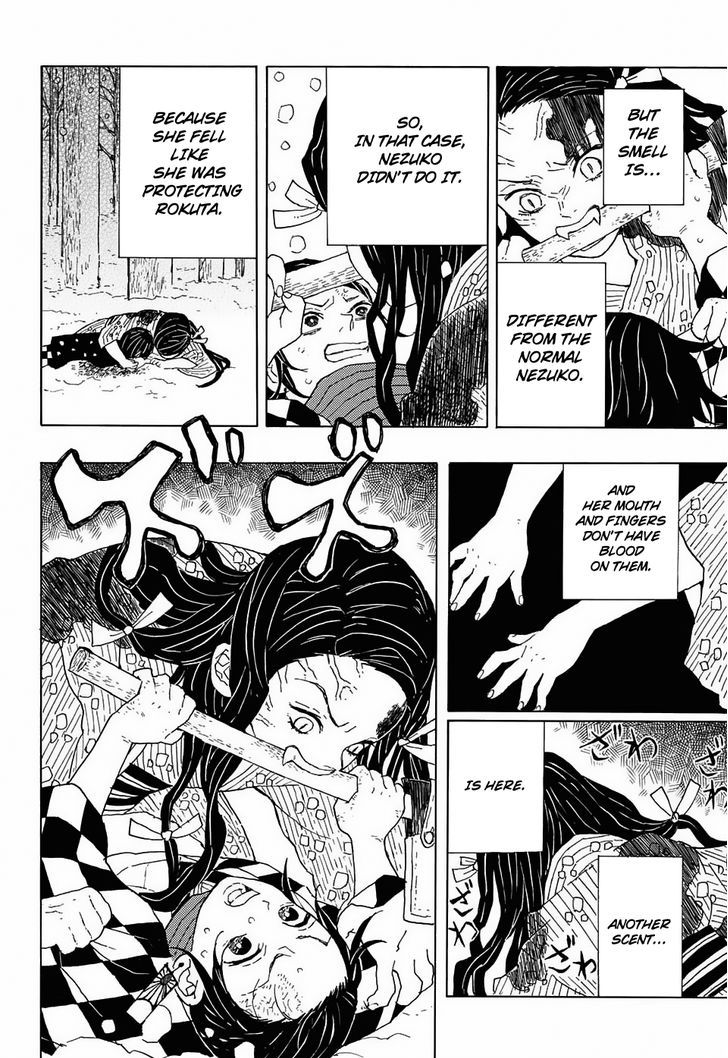 Kimetsu No Yaiba 1 22