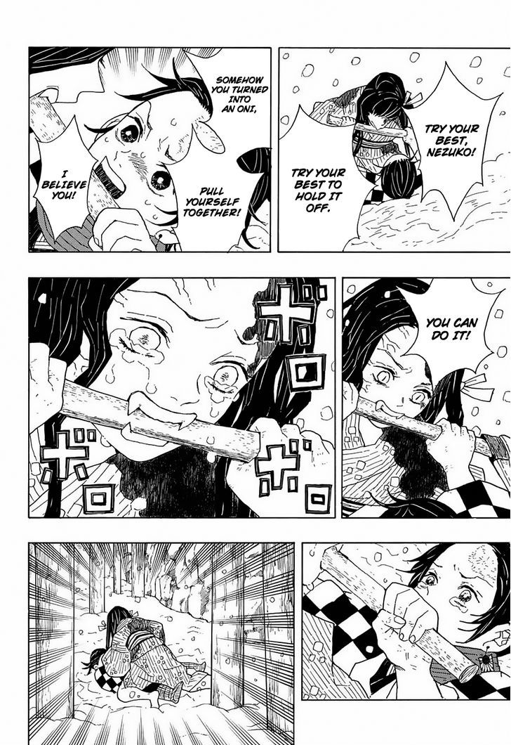 Kimetsu No Yaiba 1 24