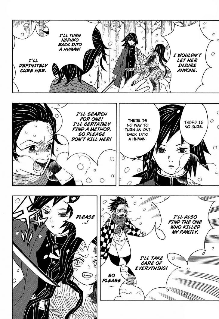 Kimetsu No Yaiba 1 32