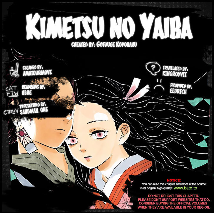 Kimetsu No Yaiba 1 4