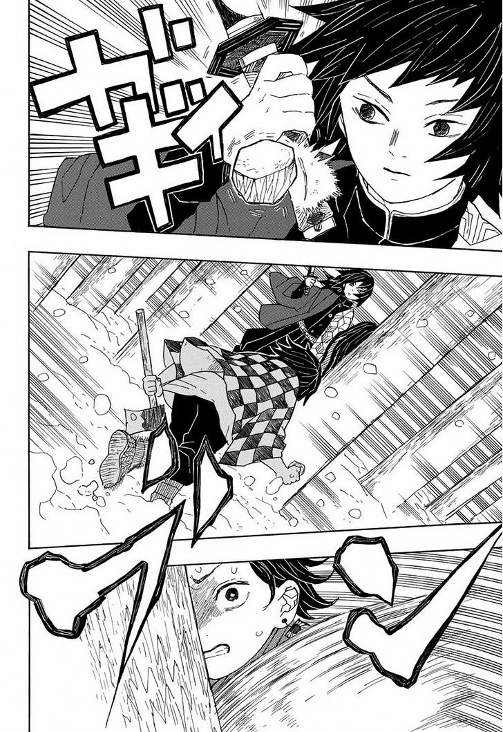 Kimetsu No Yaiba 1 40