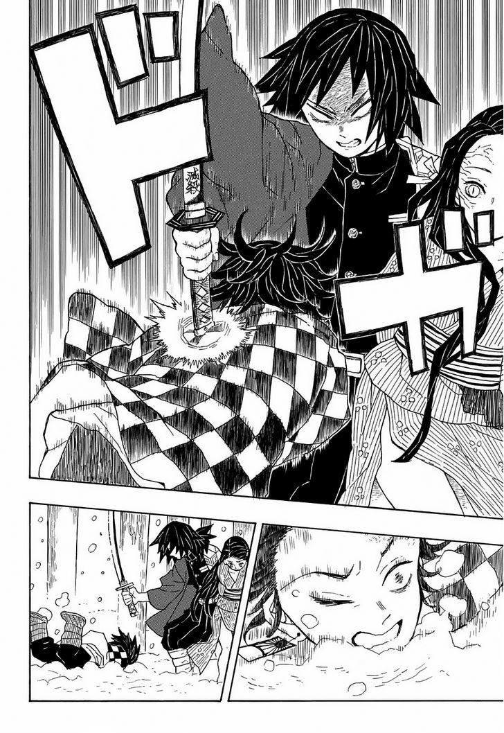 Kimetsu No Yaiba 1 42