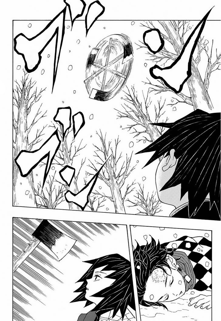 Kimetsu No Yaiba 1 44