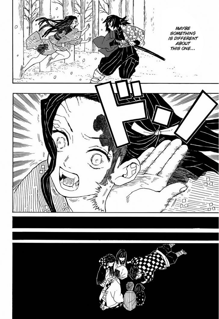 Kimetsu No Yaiba 1 50