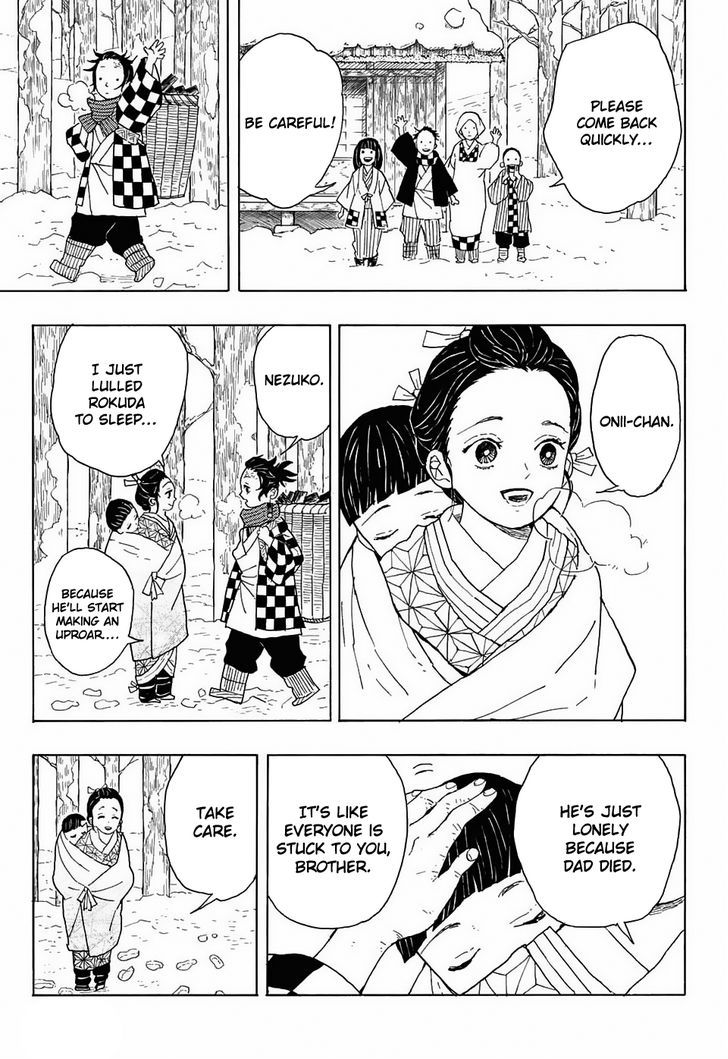 Kimetsu No Yaiba 1 7